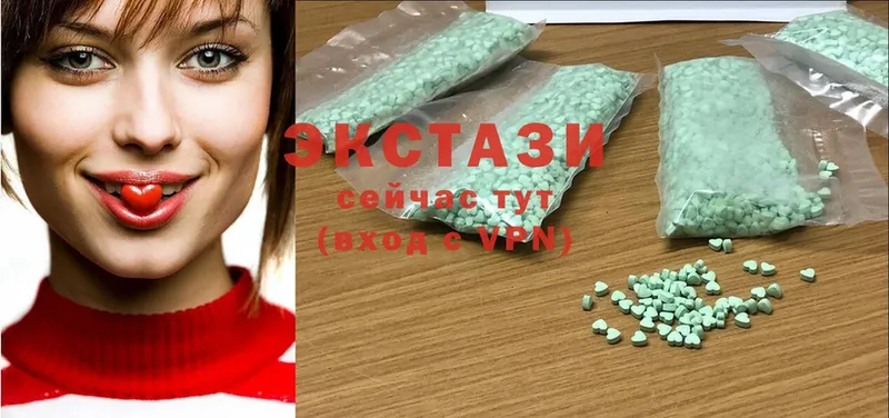 Ecstasy Дубай  hydra ссылки  Амурск  наркотики 